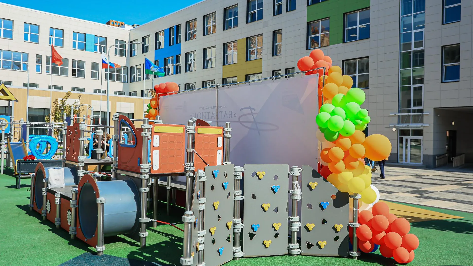 Фото: Константин Семенец