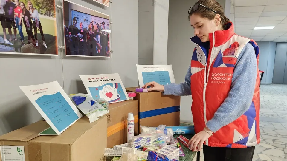 Фото: МедиаБанк Подмосковья/Екатерина Морозова