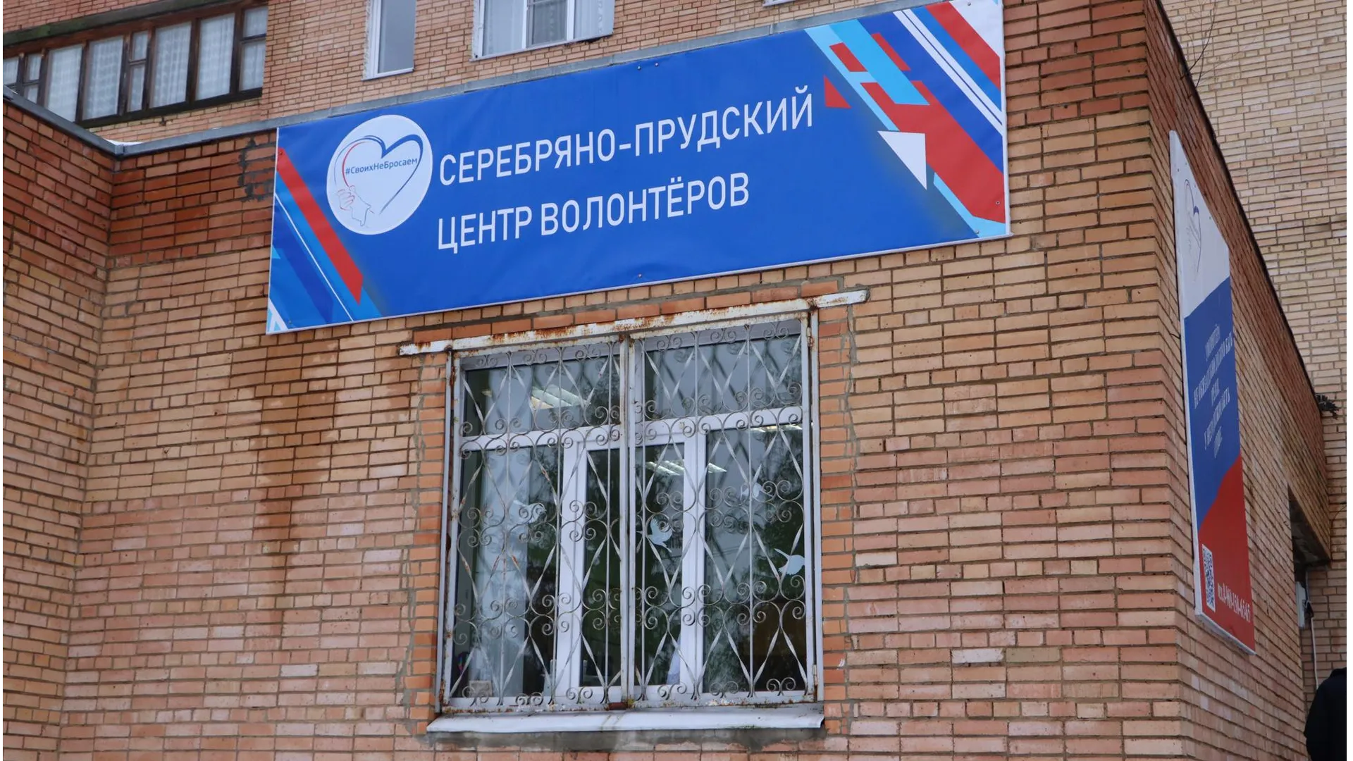 Ирина Матвеева