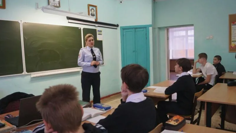 ГУ МВД России по Московской области