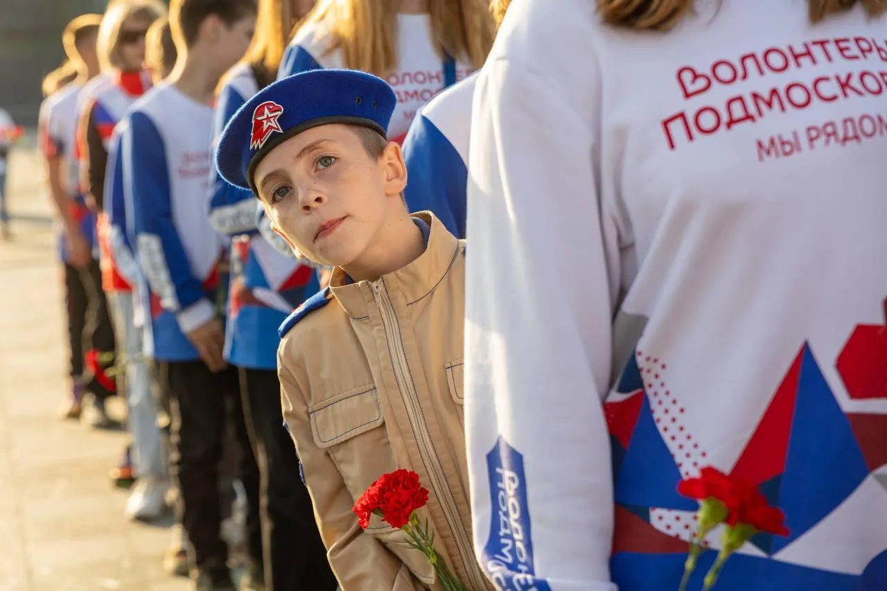 Фото: Министерство информационных и социальных коммуникаций Московской области