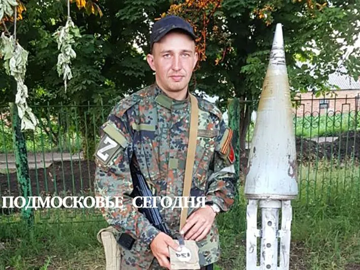 Вернувшийся домой уроженец Королева поделился воспоминаниями о встречах с украинцами на передовой