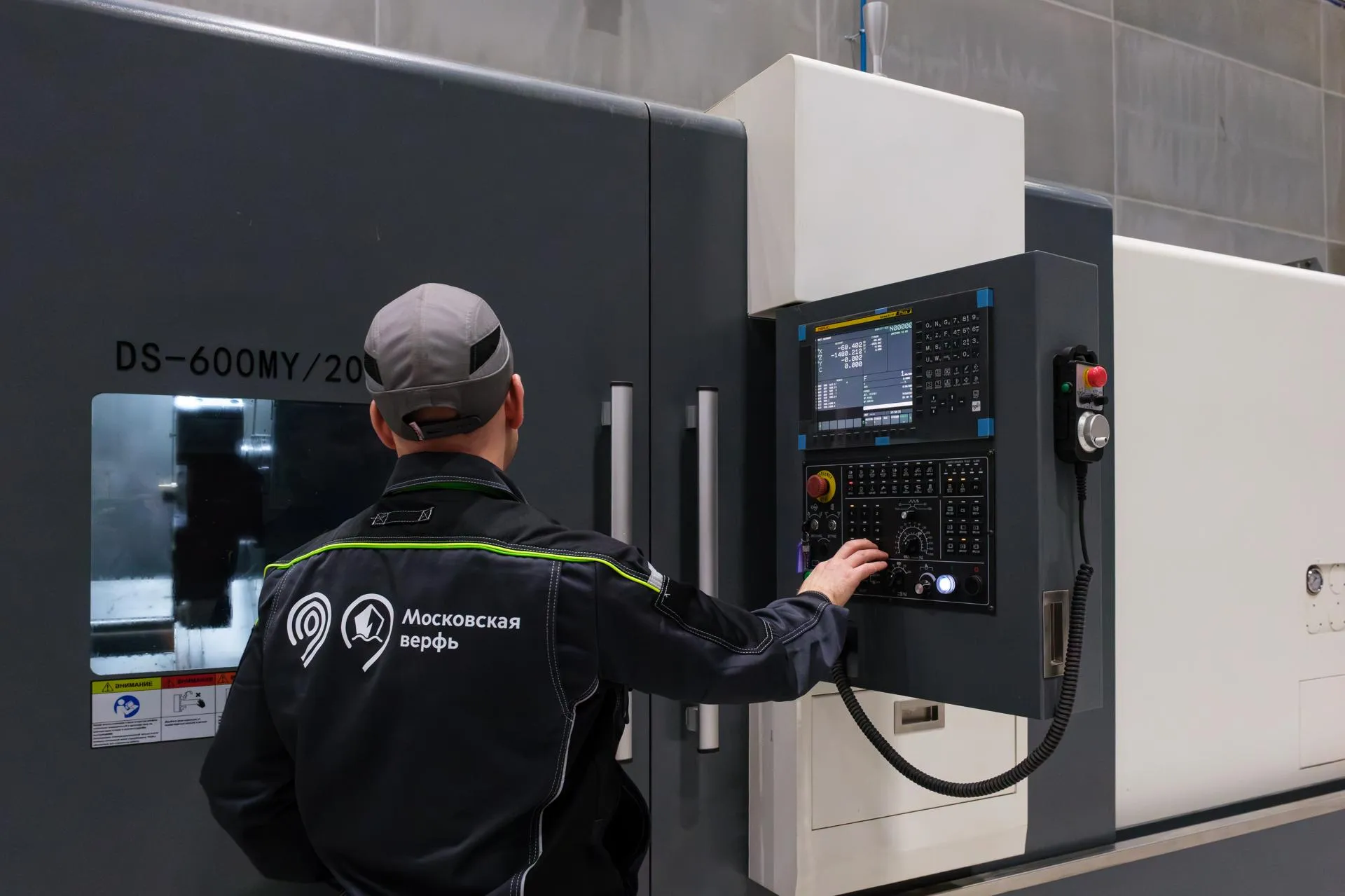 пресс-служба ГУП «Мосгортранс»