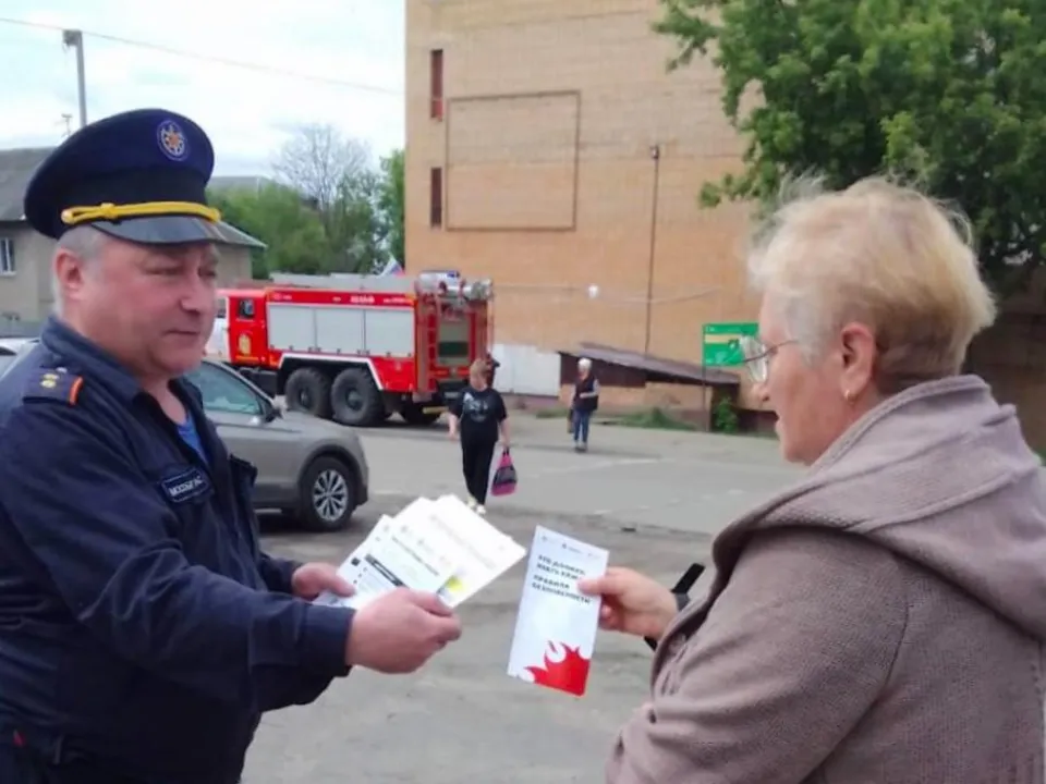Фото: ГКУ МО «Мособлпожспас»
