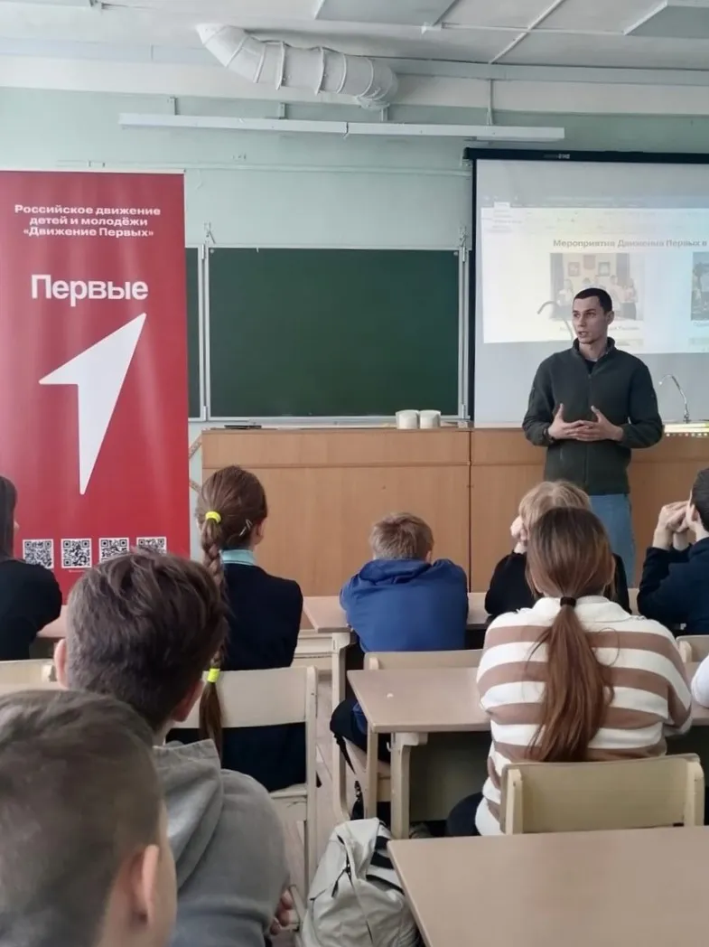 Фото: vk.com/Движение Первых | Зарайск