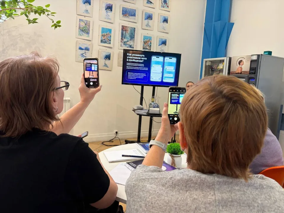 t.me/dolgoletiekrasnogorsk