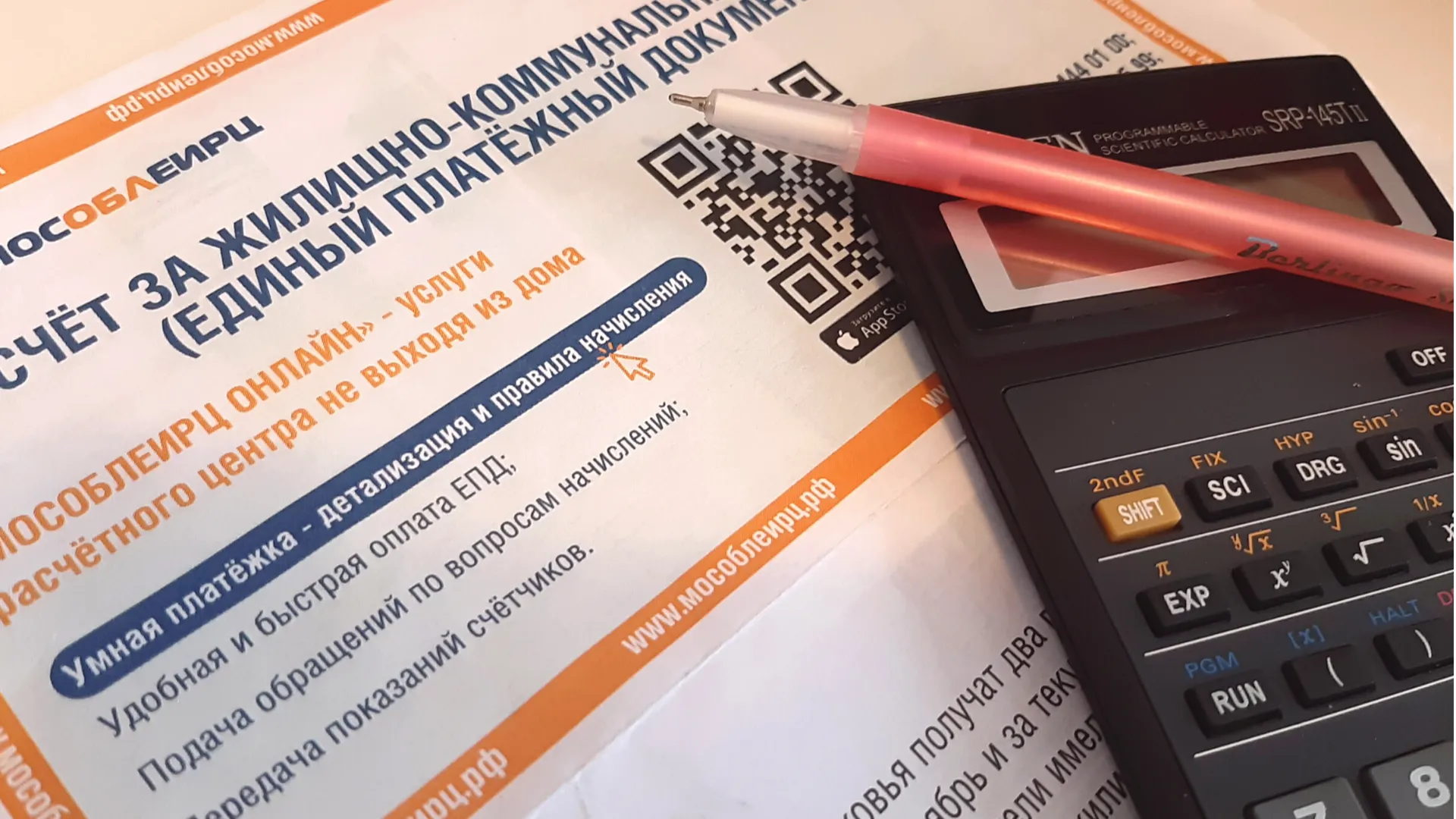 Фото из архива "Большой Шатуры"