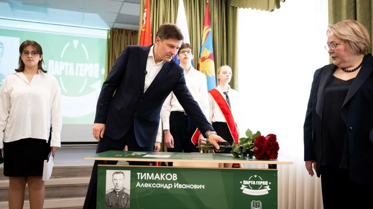 пресс-служба администрации г.о. Люберцы