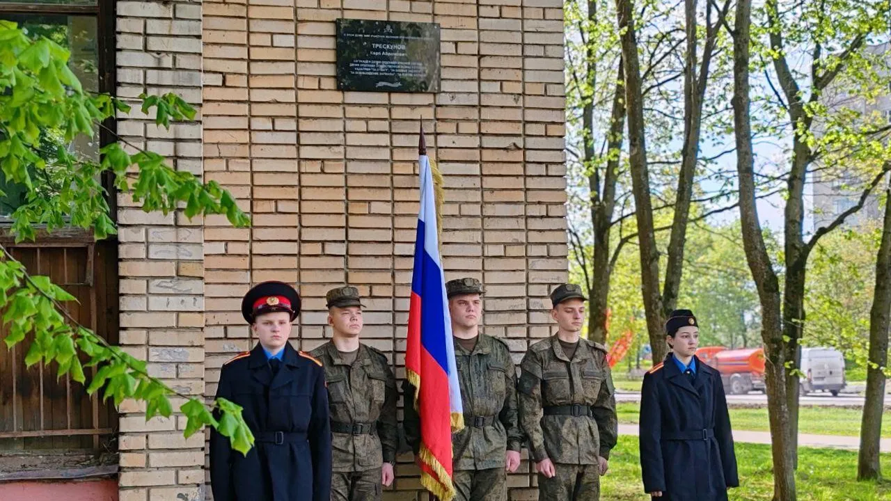 пресс-служба администрации г.о. Черноголовка