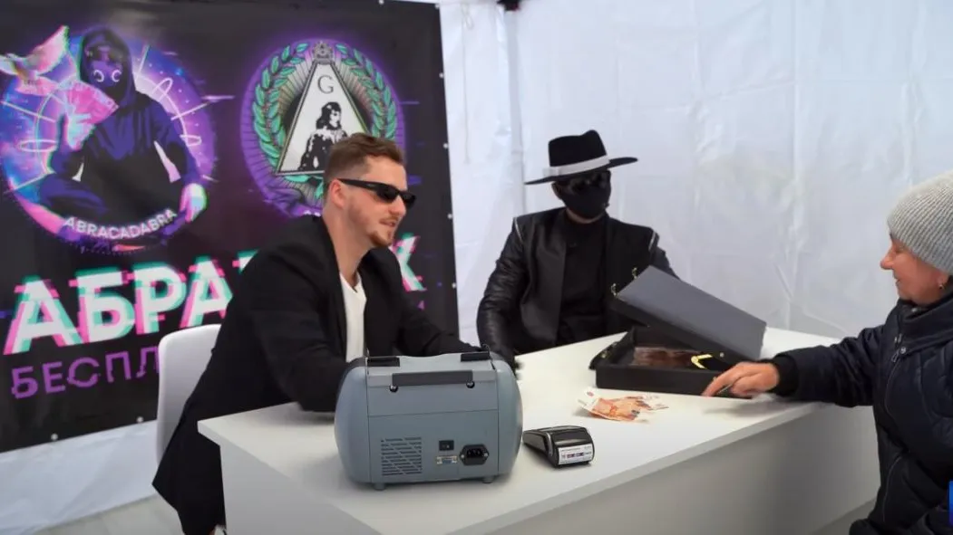 кадр из видео ABRACADABRA TV