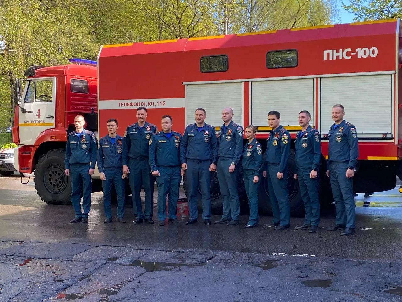 Фото: REGIONS/Юлиан Миранду