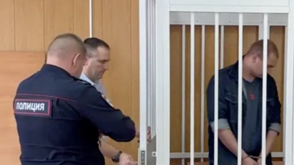 Фото: t.me/mosoblproc