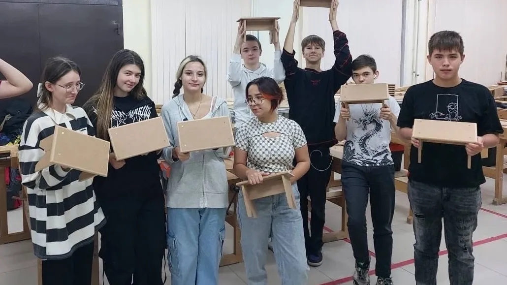 Фото: Министерство образования Московской области