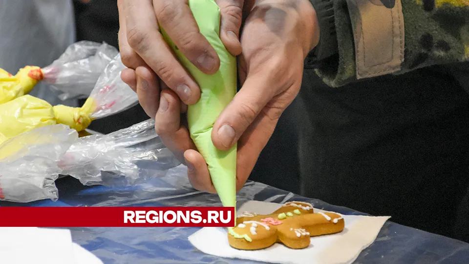 Фото: REGIONS/Евгений Мазепов