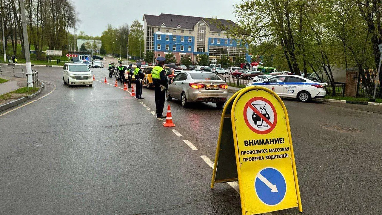 В праздничные выходные в Подмосковье выявлены пьяные водители