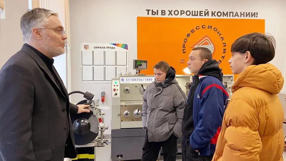 Фото: Министерство социального развития МО