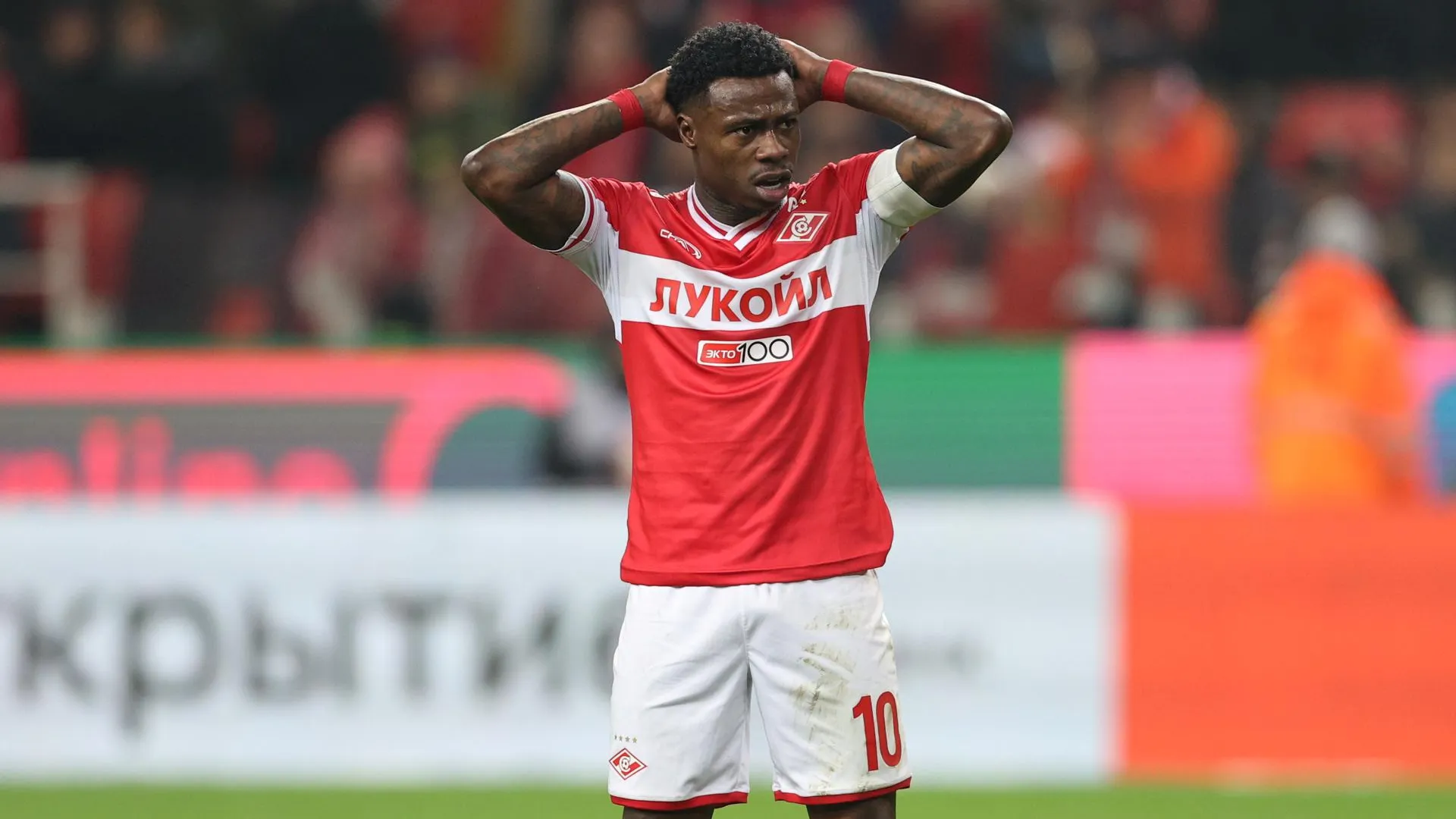 Stupnikov Alexander / spartak.com