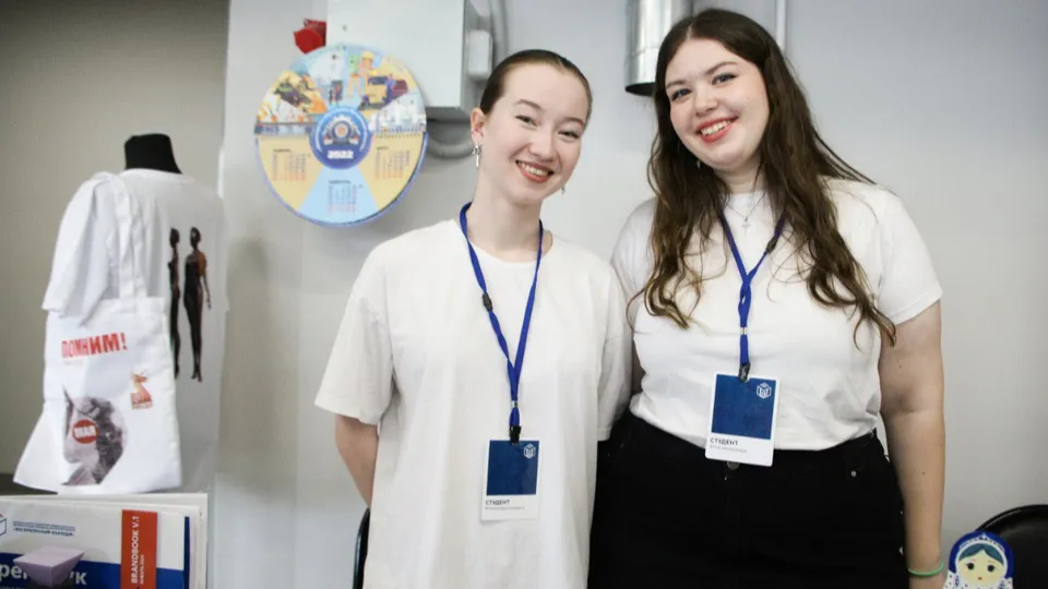 Фото: пресс-служба администрации г.о. Воскресенск