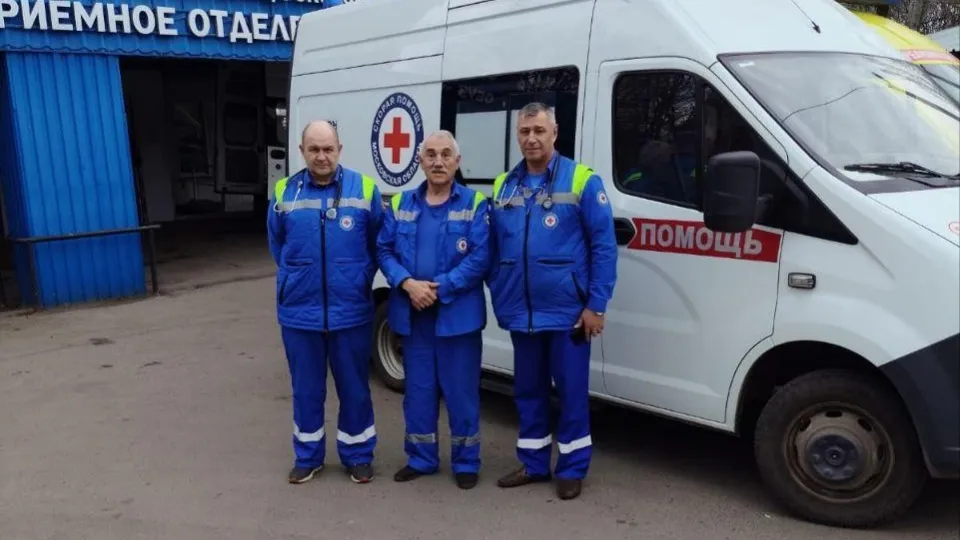 Фото: Московская областная станция скорой медпомощи